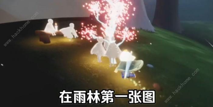 光遇赏花任务怎么做1