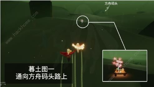 光遇赏花任务攻略5