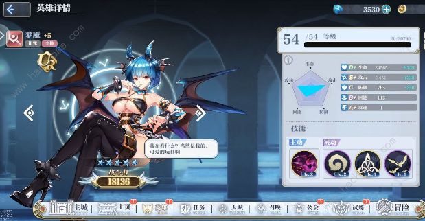 姬斗无双2首次十连选什么好2