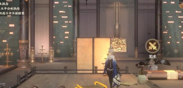 忘川风华录长生神木密码解析大全1