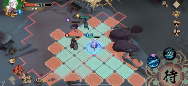 天地劫幽城再临归真17