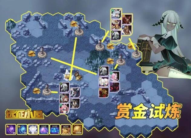 剑与远征伊莎贝拉赏金试炼攻略_剑与远征伊沙贝拉试炼 剑与远征伊莎贝拉赏金试炼攻略_剑与远征伊沙贝拉试炼