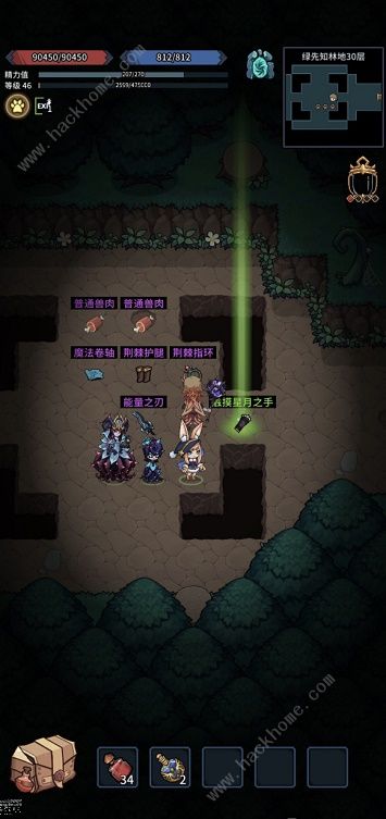 提灯与地下城后期攻略1