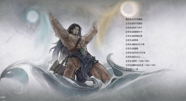 鬼谷八荒奇遇攻略大全_鬼谷八荒奇遇任务大全