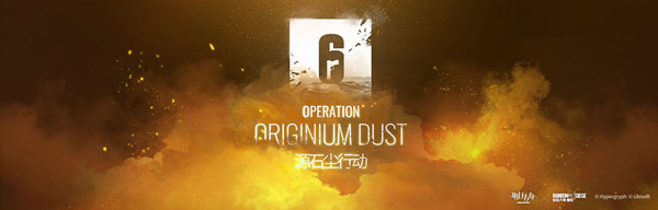 明日方舟罗德岛防御协议攻略_明日方舟罗德岛阵营干员