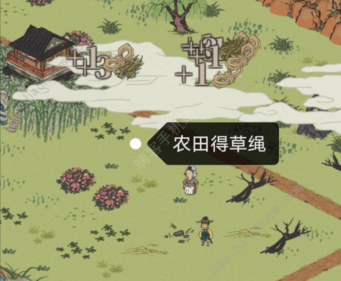 江南百景图鱼灯工坊怎么领到2