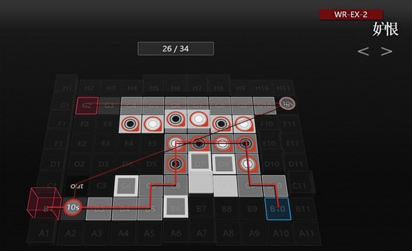 明日方舟WR-EX攻略大全2