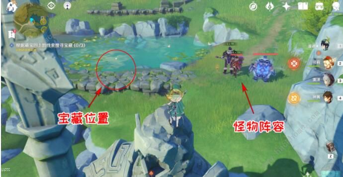 原神天遒宝迹任务攻略2