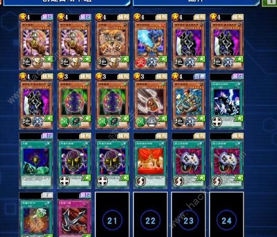 游戏王决斗链接斧王上王卡组推荐_游戏王决斗链接国服炎王卡组