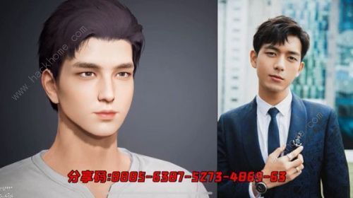 吃鸡捏脸代码马化腾大全3