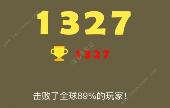 合成大西瓜攻略大全2