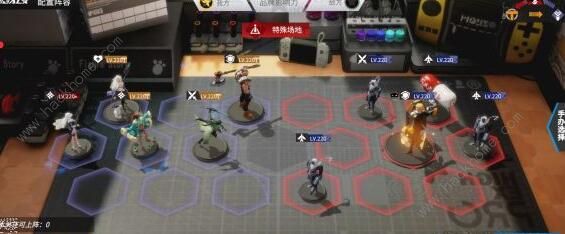 高能手办团皇后黑桃攻略4