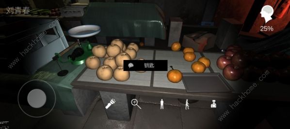 金牙宗大宝关联通关攻略4