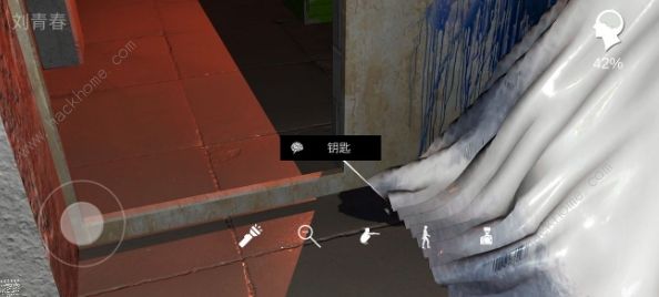 金牙宗大宝关联通关攻略5