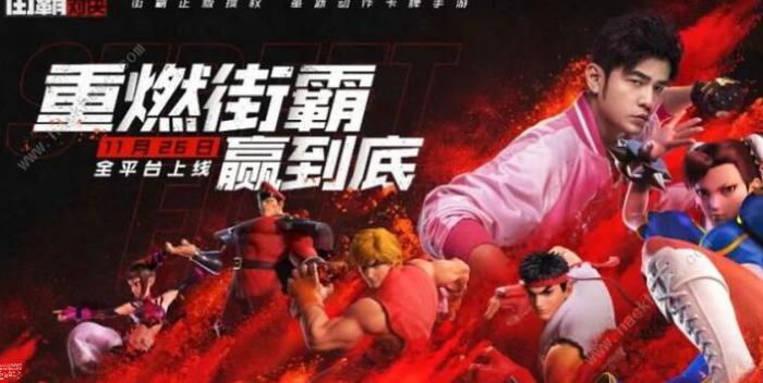 街霸对决黑蚀龙狩猎战攻略1