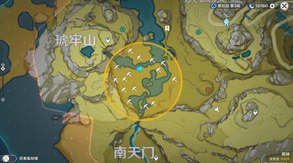 原神宝藏地9、10位置攻略_原神 宝藏地10