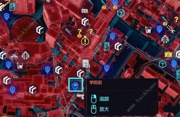 赛博朋克2077四季宝任务攻略2
