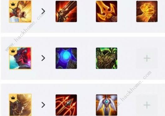 云顶之弈10.24天神激光猴出装攻略_云顶4.5天神猴