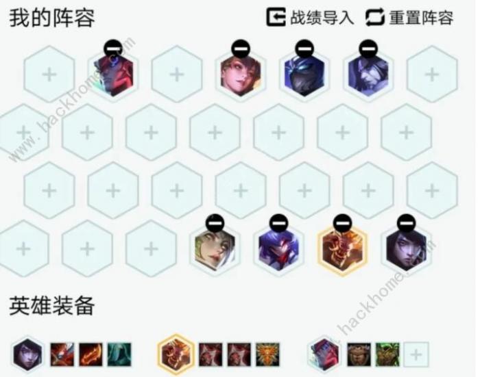 云顶之弈10.24五月神阵容怎么搭配2