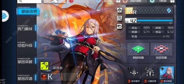 通感纪元初始怎么刷_通感纪元稀有度