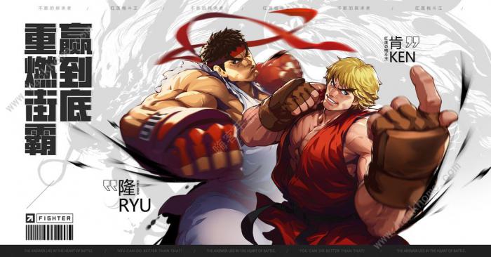 街霸对决怎么搬砖_街霸对决刷钻