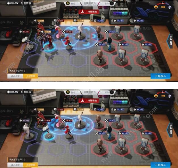 高能手办团愤怒绯色心怎么过_高能手办团愤怒绯色心地狱