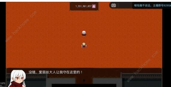 恶魔之塔消失的世界攻略大全5