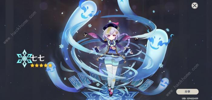 原神探索度提升攻略1