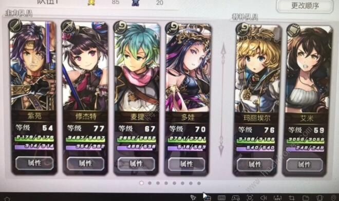 另一个伊甸奶妈排行_另一个伊甸奶妈都有谁