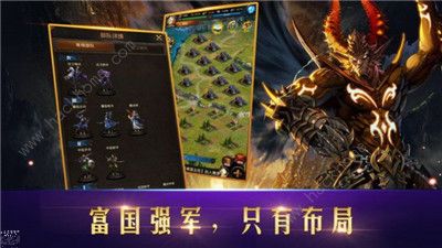 洪荒文明攻略大全_洪荒文明是几级文明 洪荒文明攻略大全_洪荒文明是几级文明