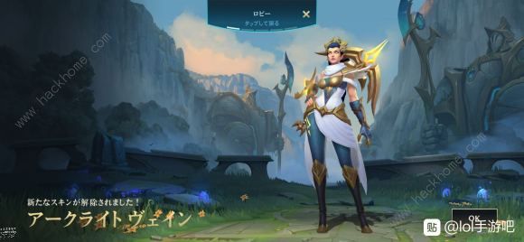 lol手游kda任务攻略大全1