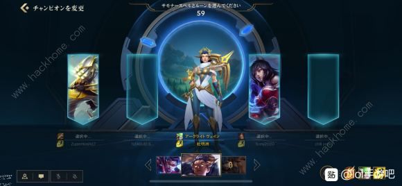 lol手游kda任务攻略大全2