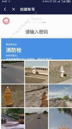 注册拳头账号一直在验证图片4