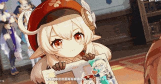 原神可莉告诉你一个秘密3