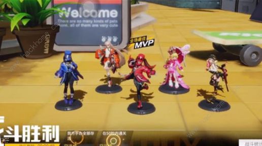 高能手办团高维释能攻略1