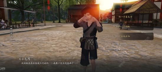 天涯明月刀手游可怜乞儿奇遇攻略1