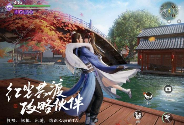 天涯明月刀手游套路切换任务怎么做2