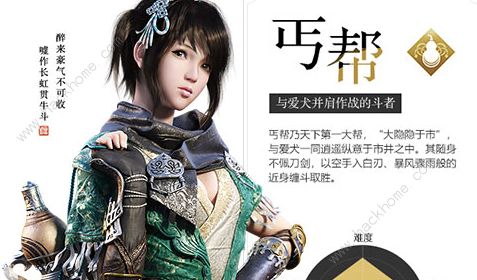 天涯明月刀手游宠物系统攻略_天涯明月刀宠物有什么用 天涯明月刀手游宠物系统攻略_天涯明月刀宠物有什么用