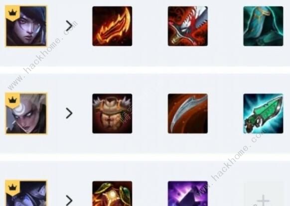 云顶之弈10.21月神阵容怎么搭配2