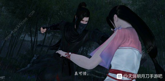 天涯明月刀手游心悦俱乐部福利大全3