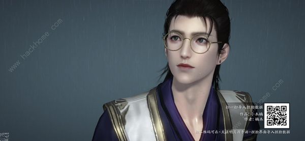 天涯明月刀手游捏脸数据男二维码汇总8