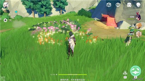 原神联机可以给东西吗3