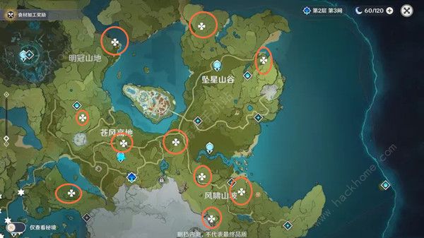 原神地灵龛位置大全1