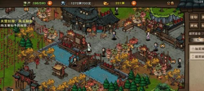 烟雨江湖庙会攻略2