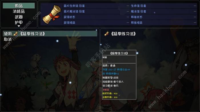 大千世界钓鱼协会旁边的山洞在哪2