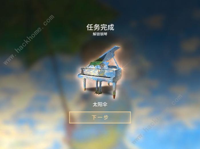 钢琴师游戏攻略大全_钢琴师游戏免费