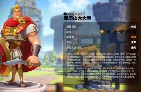 万国觉醒日落峡谷阵容搭配攻略1