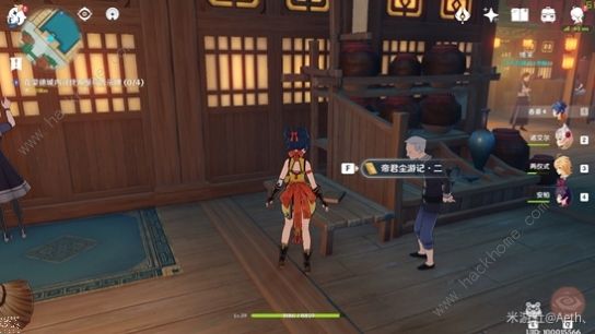 原神尘世巡游书籍位置大全3