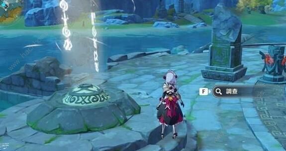 原神渌华池五个火柱子怎么解1