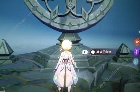 原神无人岛的秘密攻略1